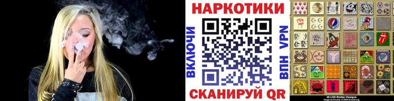 Наркошоп купить APVP  Канабис  Меф  ГАШ  Навашино