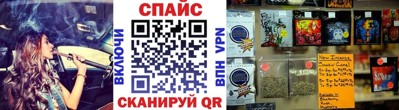 Купить  Навашино  БУТИРАТ 1.4BDO 