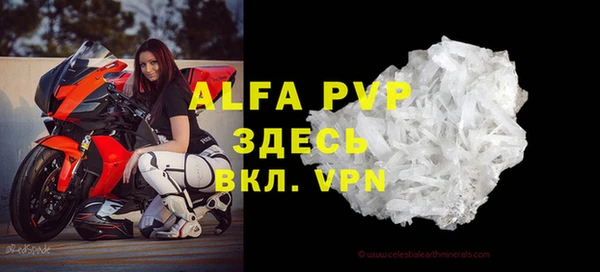 кокаин колумбия Волоколамск