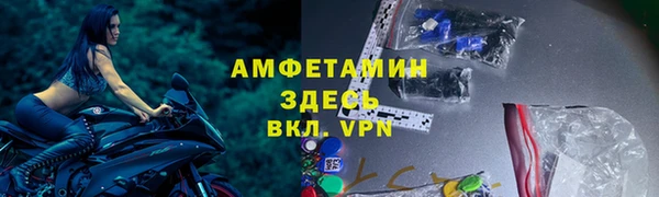 кокаин колумбия Волоколамск