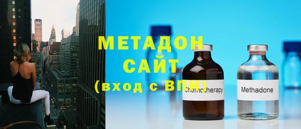 кокаин колумбия Волоколамск