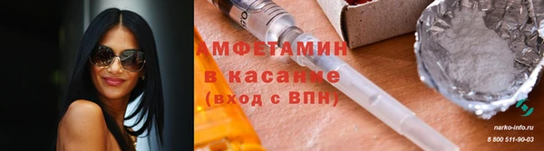 кокаин колумбия Волоколамск