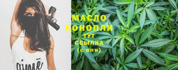 кокаин колумбия Волоколамск