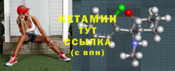 кокаин колумбия Волоколамск