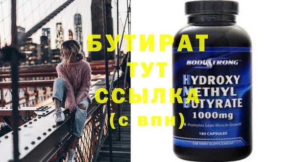 кокаин колумбия Волоколамск