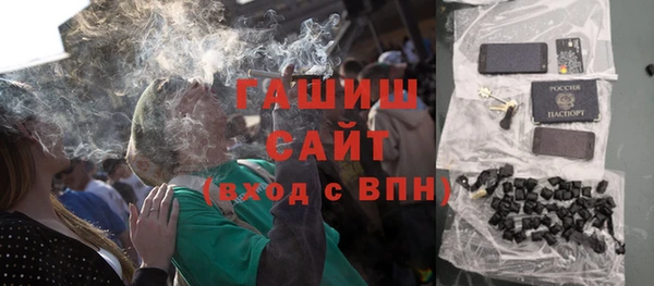 кокаин колумбия Волоколамск